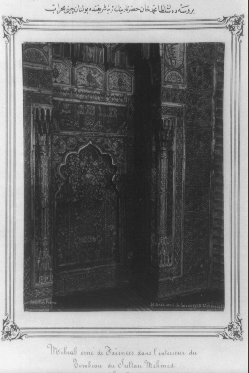 Yeşil Türbe'de çini mihrap, 1880-1893 arasında çekilmiş fotoğraf
